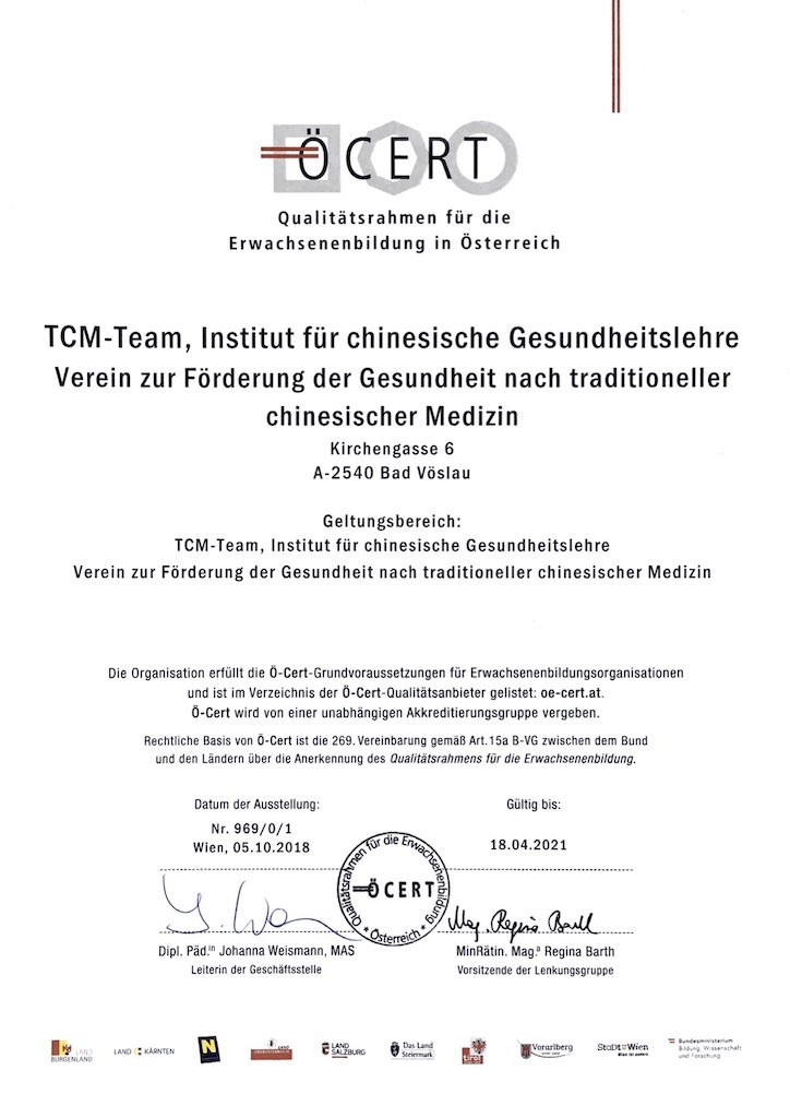 Oe-Cert
